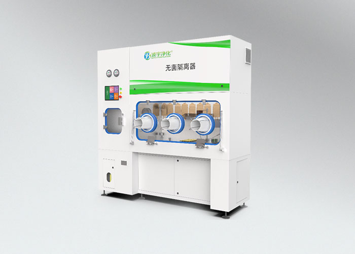 Aseptic Isolator