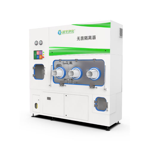 Aseptic filling isolator(AFIS-1)