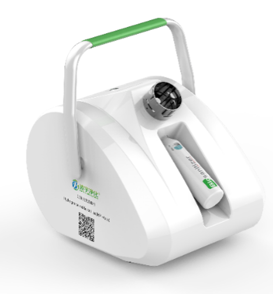 Mini Hydrogen Peroxide Disinfection Machine（BYIHPS）