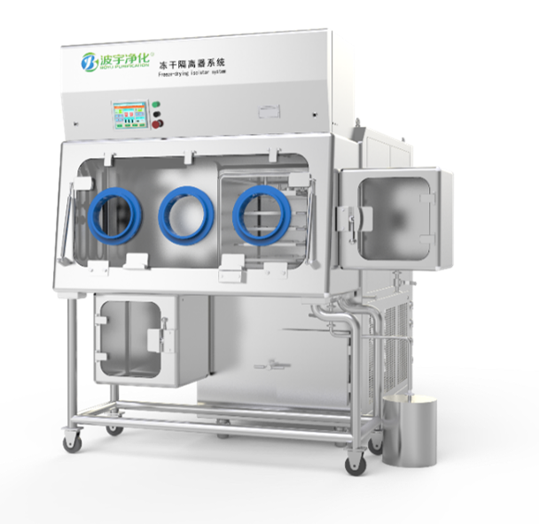 Rigid freeze-drying machine isolator