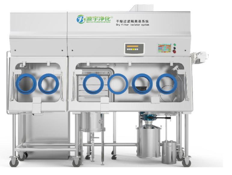 Filtering Dry Isolation System