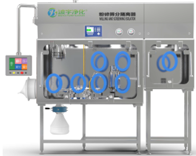 Mill and Screening Isolator