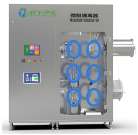 Multifunctional Micronization Isolator